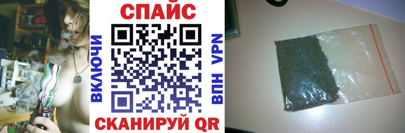 MEGA сайт  как найти наркотики  Закаменск  БУТИРАТ Butirat 