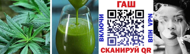 дарк нет наркотические препараты Закаменск Canna-Cookies конопля что такое ОМГ ОМГ tor