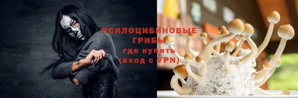 mdpv Аркадак