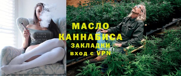 mdpv Аркадак