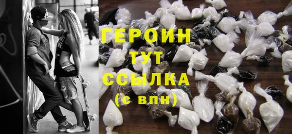 хмурый Арсеньев